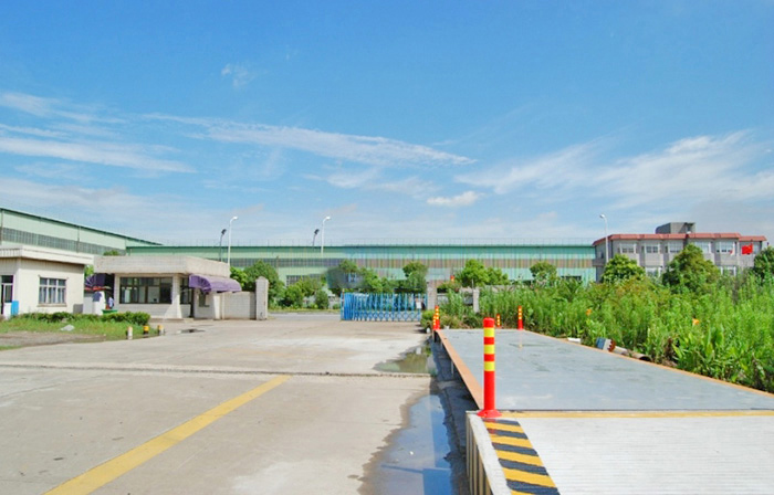 工廠、紙品制造業(yè)地磅