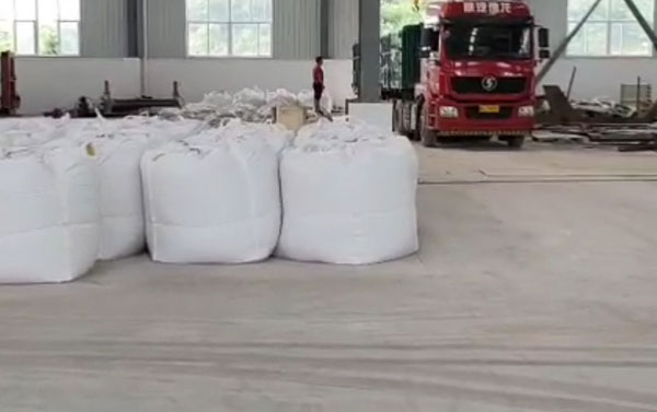 氫氧化鈣噸包生產(chǎn)車間