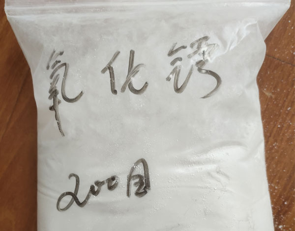 f3ccdd27d2000e3f9255a7e3e2c48800